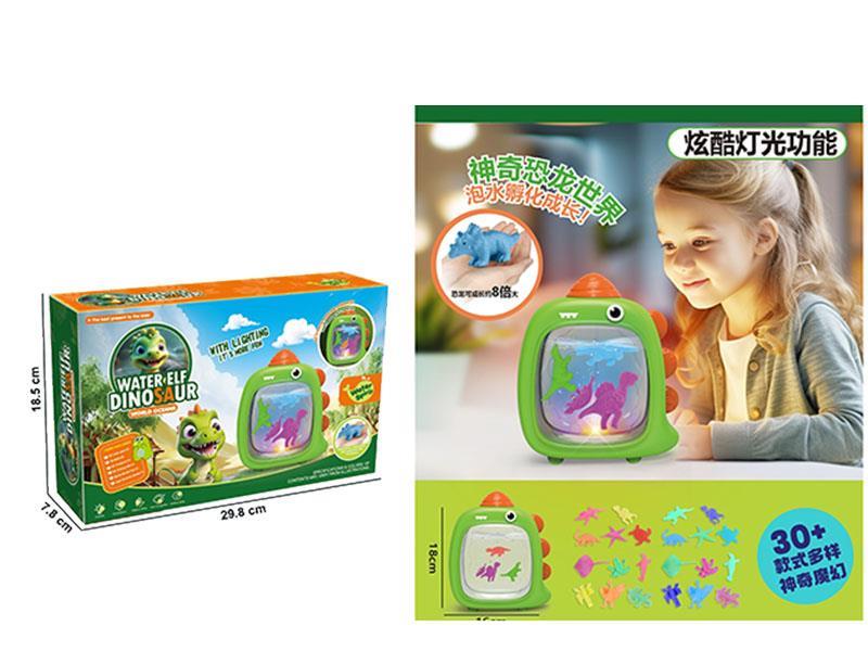 Light Sensing - Creative 3D Expansion DIY Dinosaur Viewing Box (Eco-friendly Material)