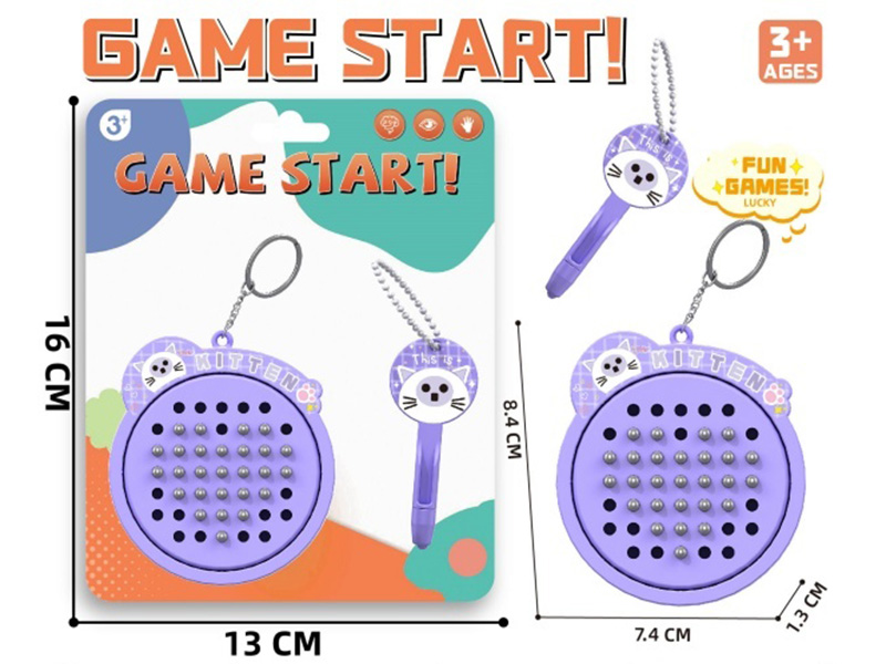 Magnetic Bead Disk