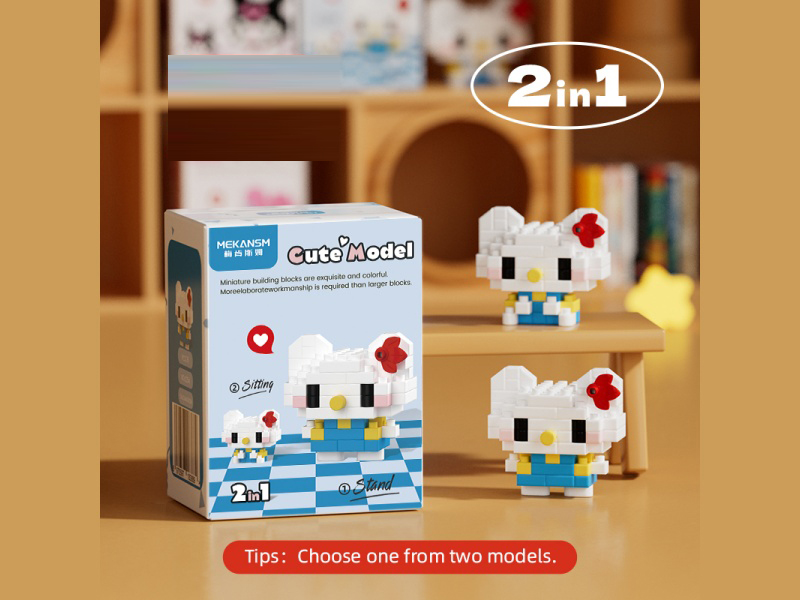 Building Blocks: 76 Pcs Of Q Little Kai Cat