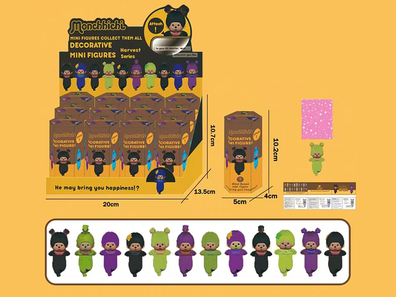 Monchhichi Decorative Mini Figures 12pcs