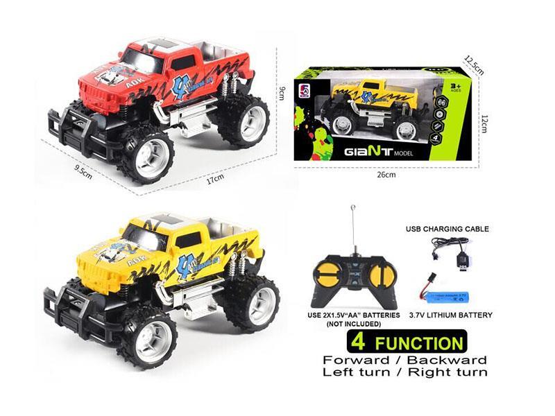 1:24 Imprinting Hummer Pickup Off-Road Remote Control Vehicle (Including Battery)