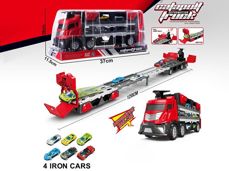 Catapult Deformation Rail Car + 4 Iron Cars