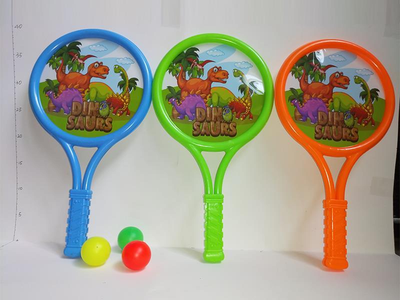 Children'S Racket
