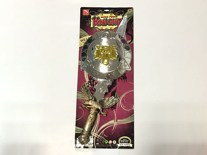 Bronze Sword + Electroplating Shield