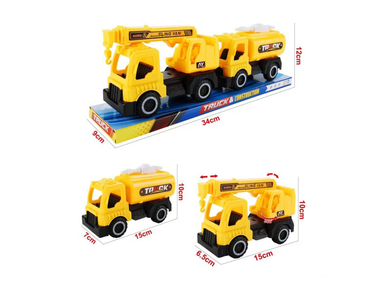 Sliding Engineering Vehicle