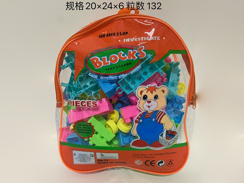 Building Blocks 132pcs