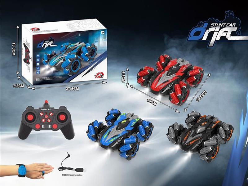 R/C Double-Sided Stunt Car With Watch Remote Controller