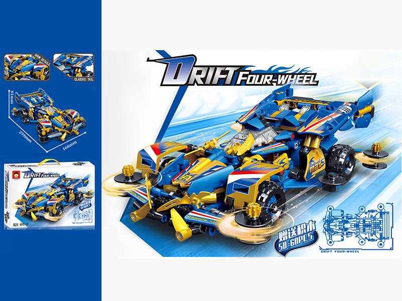 609+PCS Technology Series Building Block Drift Four Wheel Car