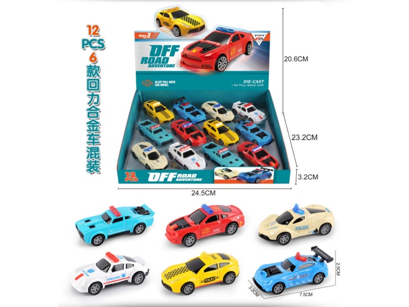 1;64 Pull Back Die-cast Police Car