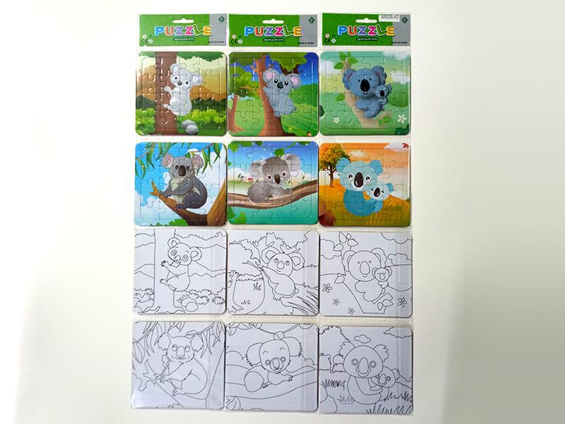 Koala Graffiti Puzzle