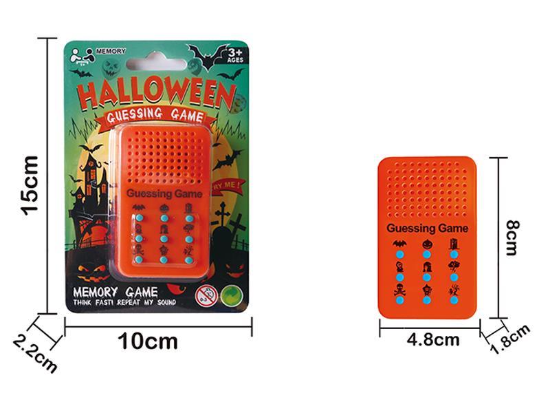 (Halloween Edition) Guessing Game Music Machine