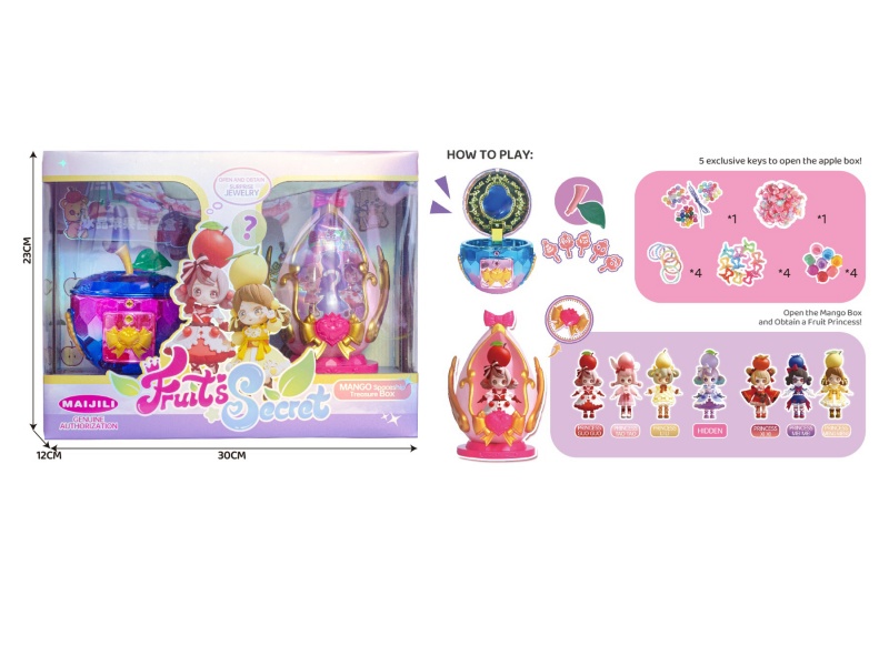 Beauty Princess Double Display Magic Box Blind Box
