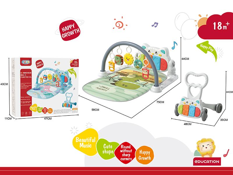 2 In 1 Baby Walker Pedal Piano Fitness Blanket