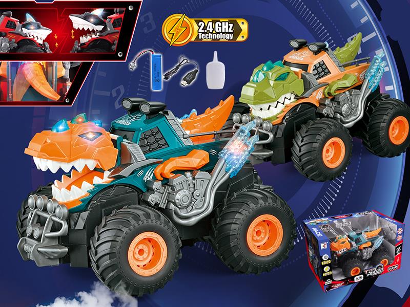 1:18 2.4G Remote Control Spray Dinosaur Truck(Included Batteries)