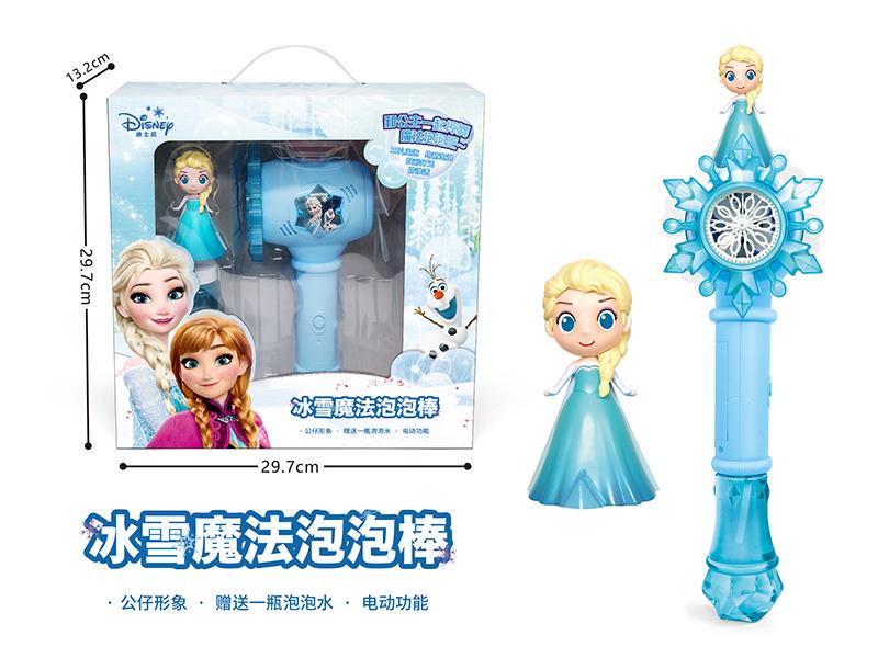 Magic Bubble Stick - Frozen