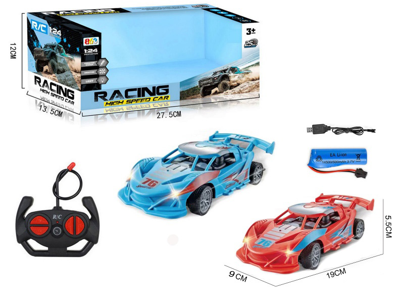 1:20 4CH Remote Control High-Speed Off-Road Vehicle With Light(Included Batteries)27Mhz