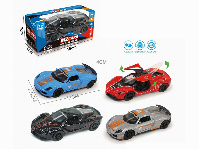 1:36 Pull Back Alloy Sports Car(3 Doors Can Open)