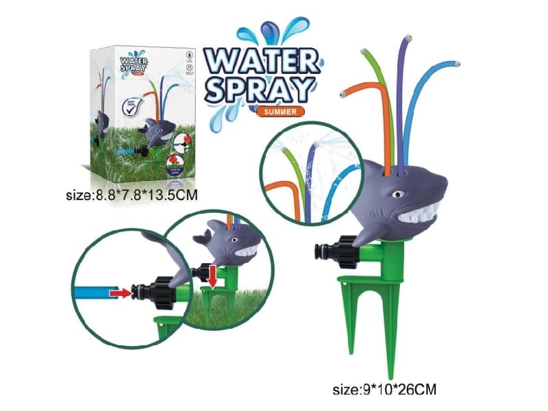 Outdoor Sprinkler Games Shark