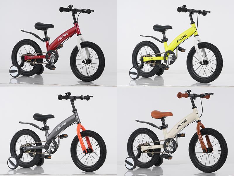Children's Balance Bike 14"