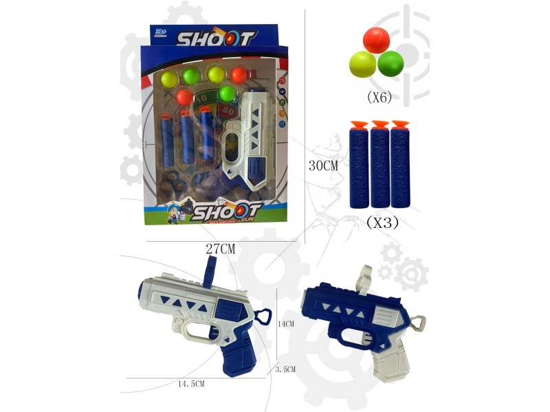 Ping-Pong Soft Gun