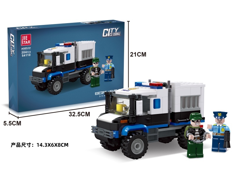 Building Blocks: 204 PCS Of Escort Vehicle