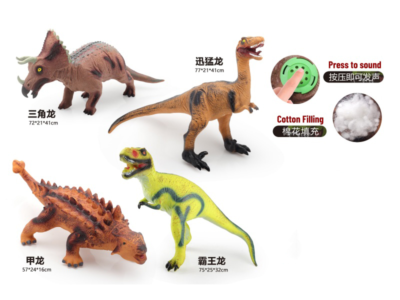 4 Assorted 65Cm Vinyl Stuffed Dinosaurs