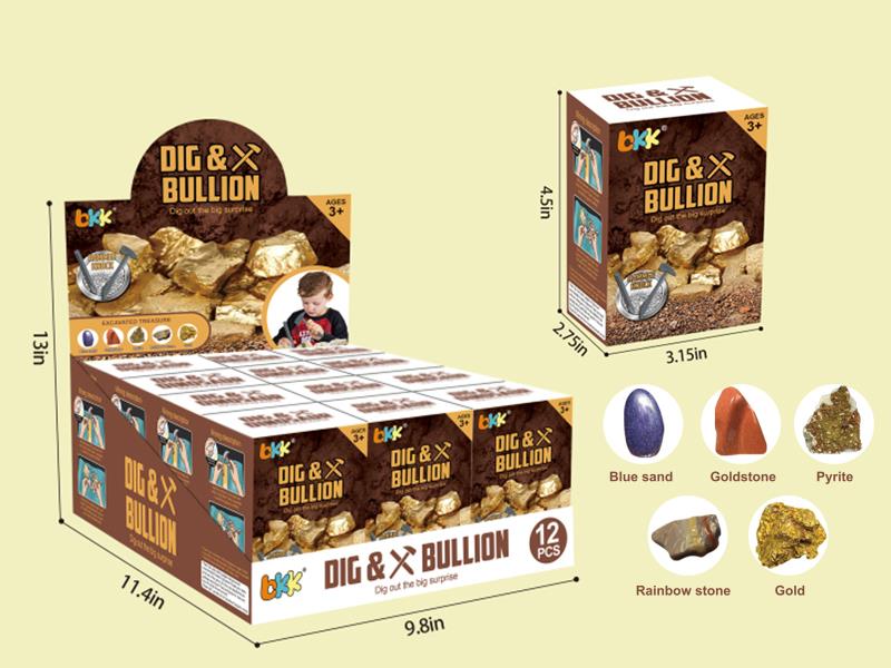 Archaeological Dig Toy :Bullion 12pcs