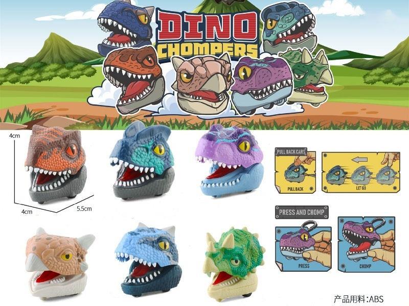 Triceratops Dinosaur Clamp Car, Highly Playable, Zoo Role-Playing