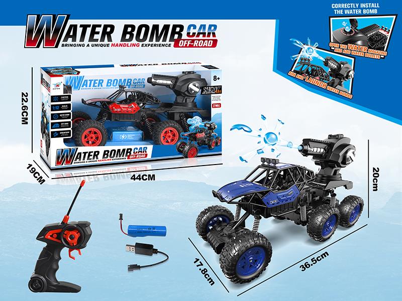 27Mhz 1:12 5CH Remote Control Alloy Six-Wheel Water Bomb Climbing Car