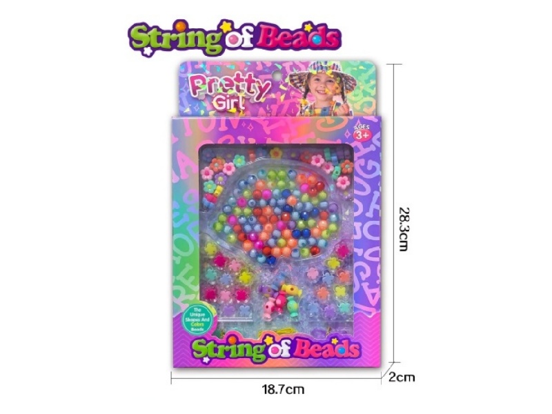 Butterfly Fish Multi-Color Beads, Double-Color Beads Set