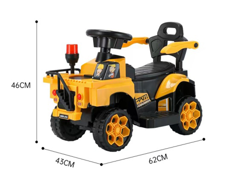 Children's Electric Beach Buggy