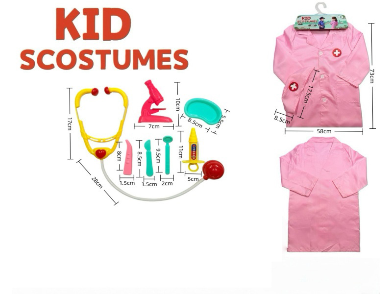 Diy Clothing Role-Playing Round-Label Doctor'S Uniform + 7-Piece Set (Thickened Style) Powder