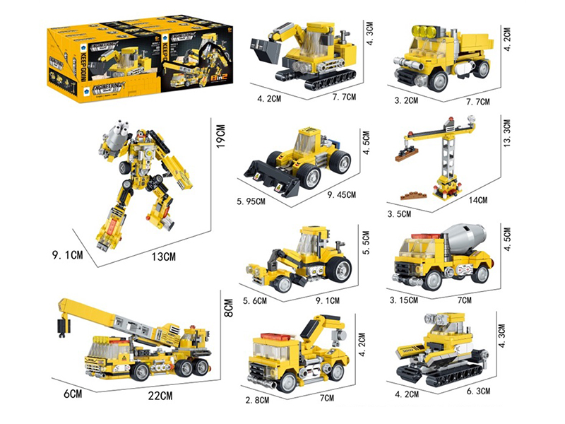 DIY Building Blocks - Engineering Corps 8 In 2 721PCS