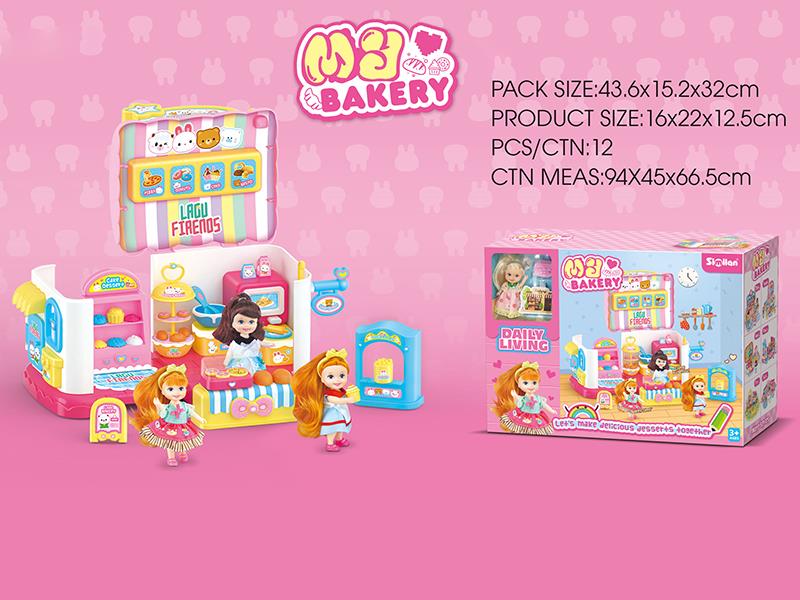 Bakery Girl Play House Toys