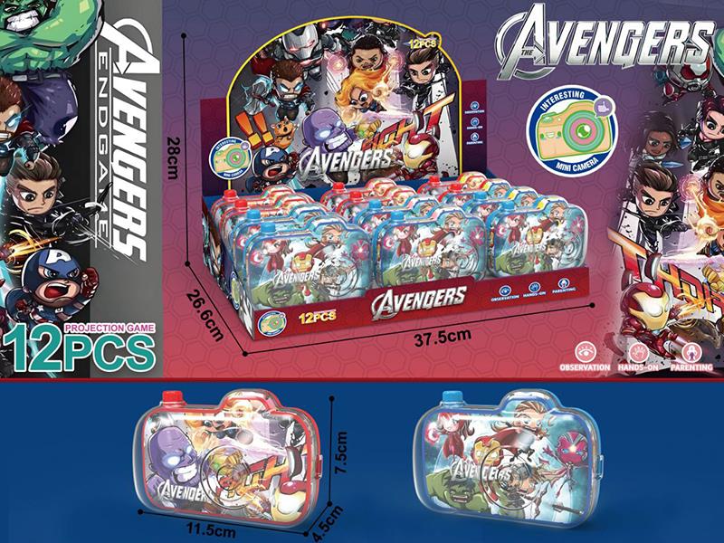 The Avengers Projection Camera(12PCS)