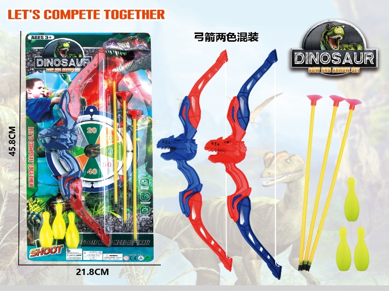 Dinosaur Bow And Arrow Set Outdoor Suction Cup + Bowling Ball (Red And Blue Mixed Set)