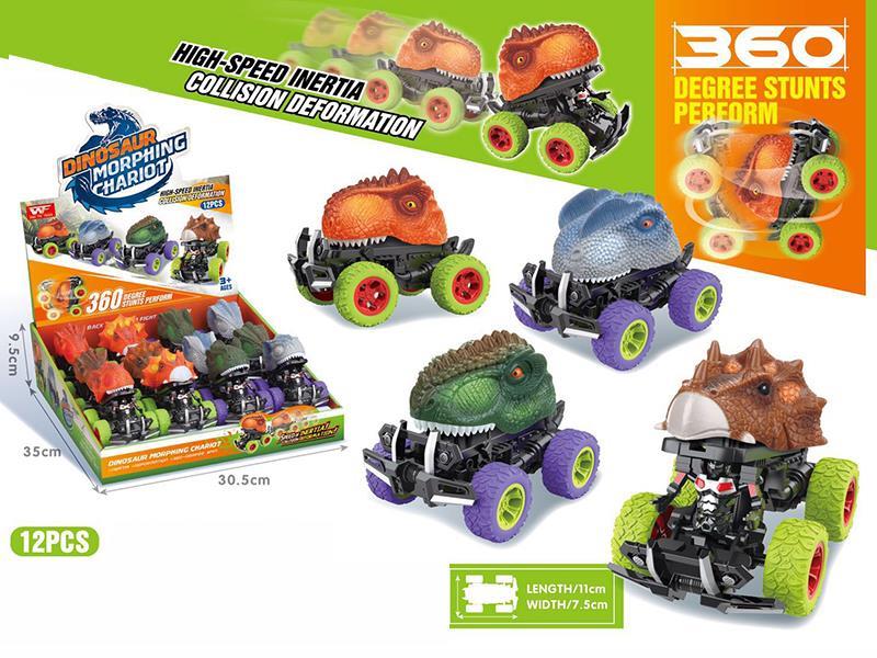 Friction Transformable 360° Stunts Perform Dinosaur Car 12pcs