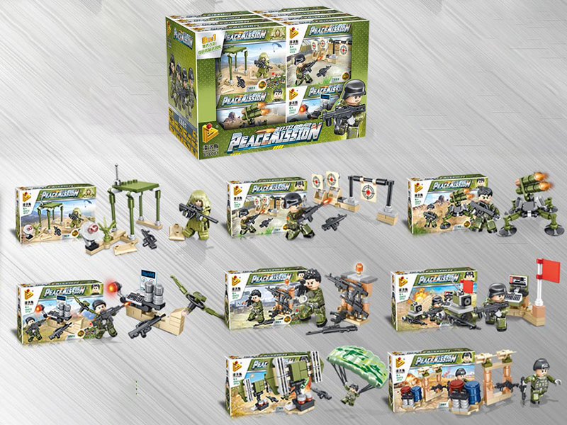 Peace Mission Series Small Particle Building Blocks