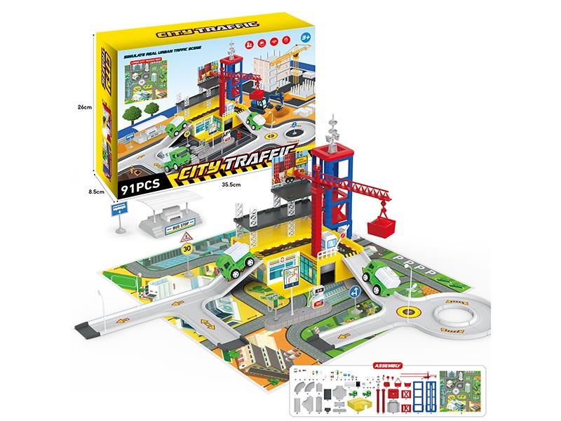 Simulated Track Ctiy Traffic Scene Set(With 2 Pull Back Engineering Trucks)