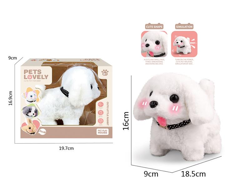 Electric Plush Pet Dog