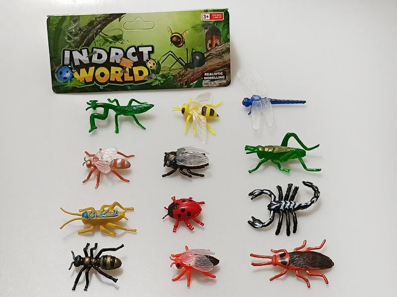 12pcs PVC Spray-Painted Insect
