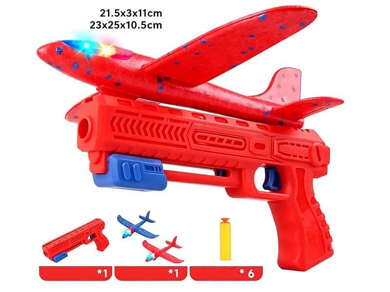 Foam Aircraft Gun(Aircraft With Lights)