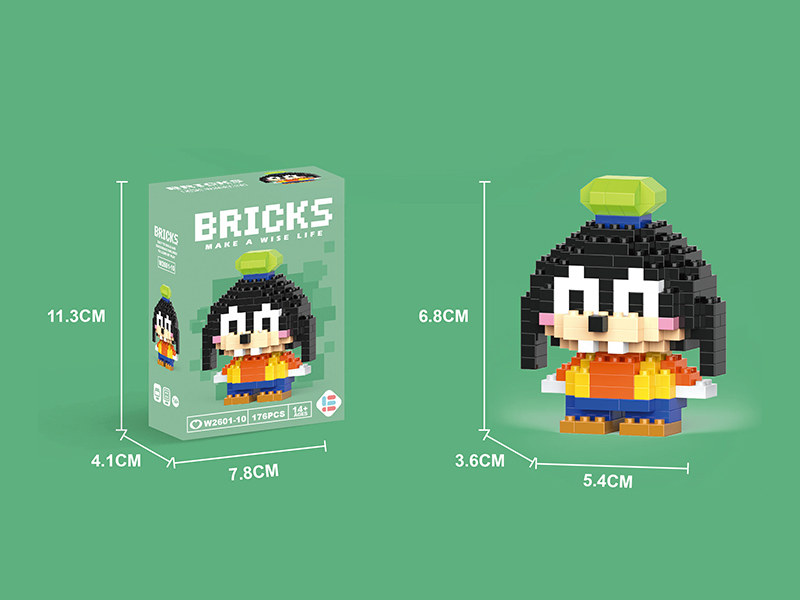 Mini Dog Building Blocks 176PCS