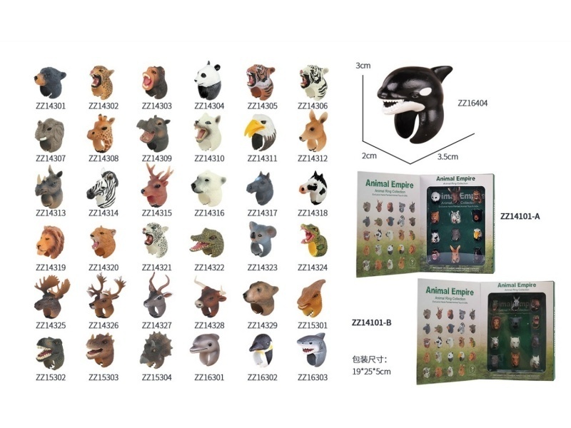 There Are 12 Zoo Rings, With A And B Mixed Together