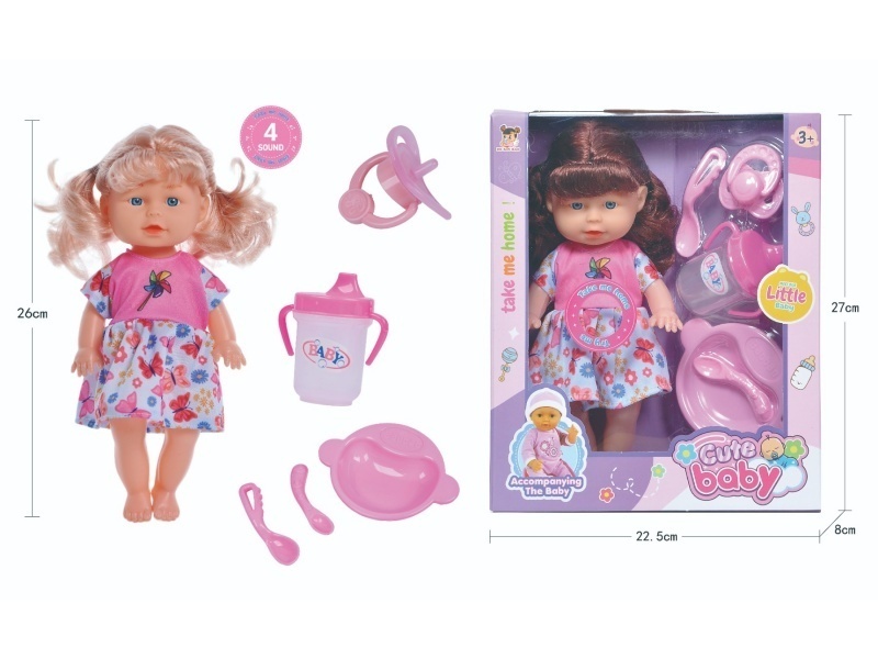 11-Inch Doll With Four Ic Sounds (Accessories: Tableware, Baby Bottle, Pacifier)