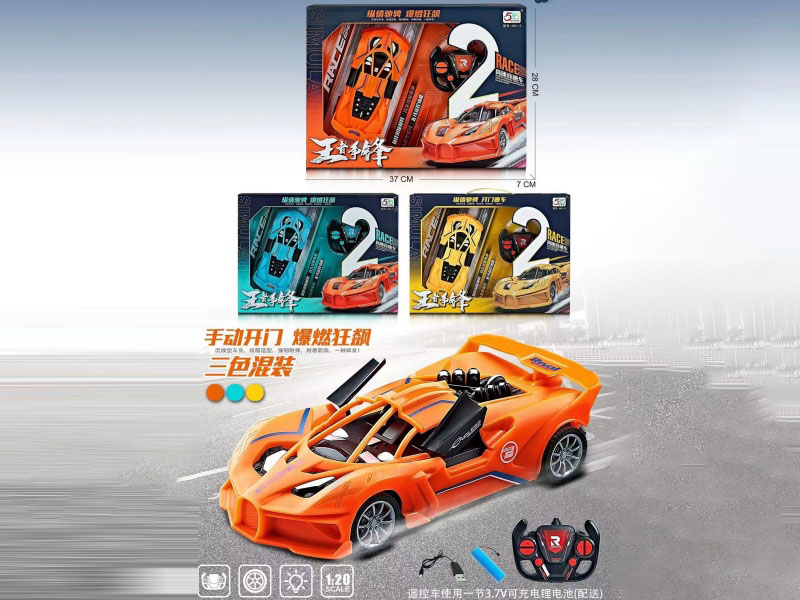 4 Channel Remote Control Simulated Sports Car