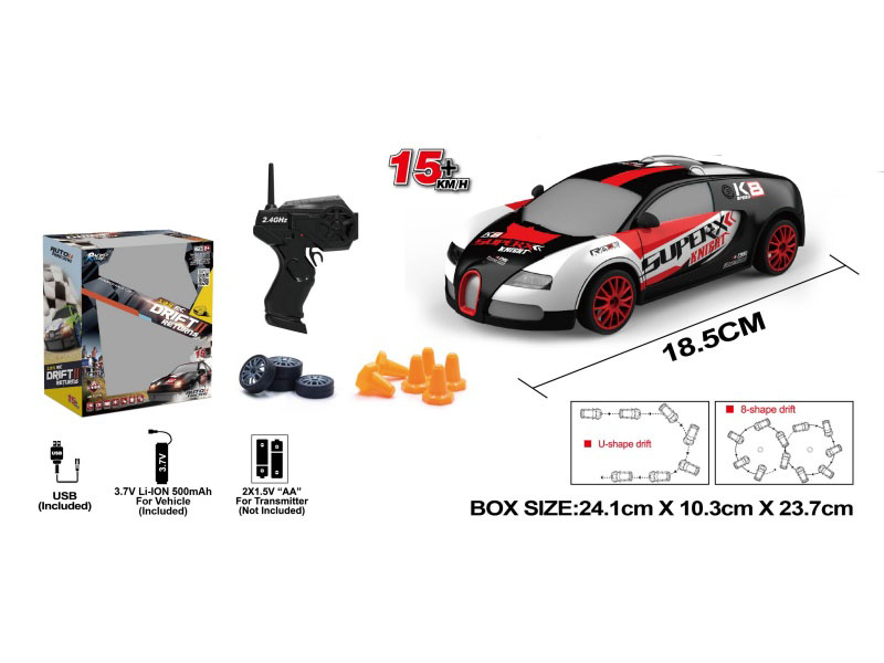 1:24 Simulation Four-Wheel Drive Drift Car Remote Control Car