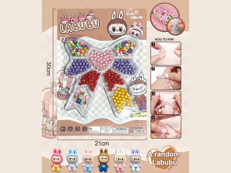 Diy Labrador Beaded Jewelry Bow, Multiple Colored Beaded Ribbons, 2 Thread Ribbons, One Labrador Doll