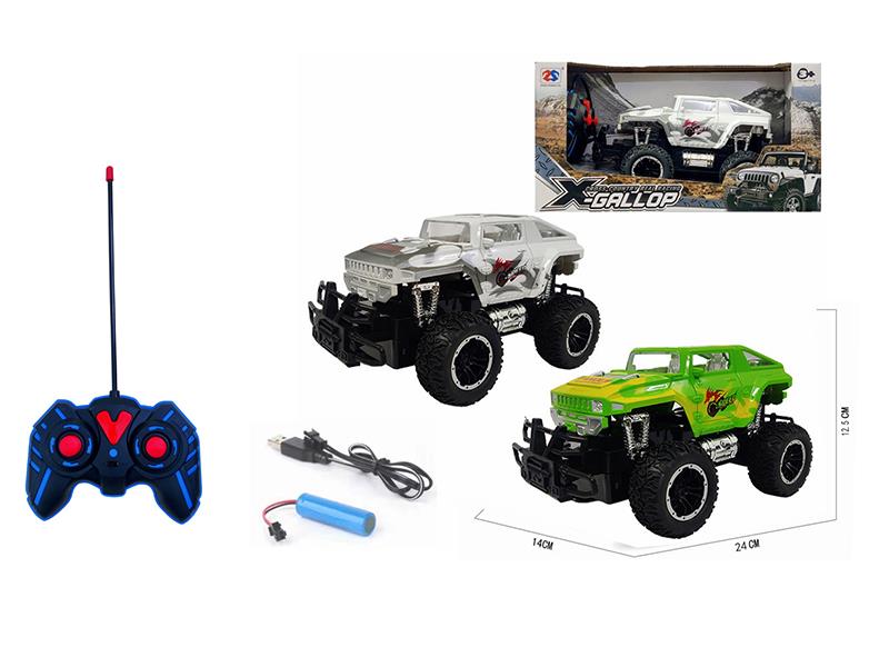 4-Channel Remote Control Hummer Off-Road Vehicle(Lithium Battery, USB Cable)