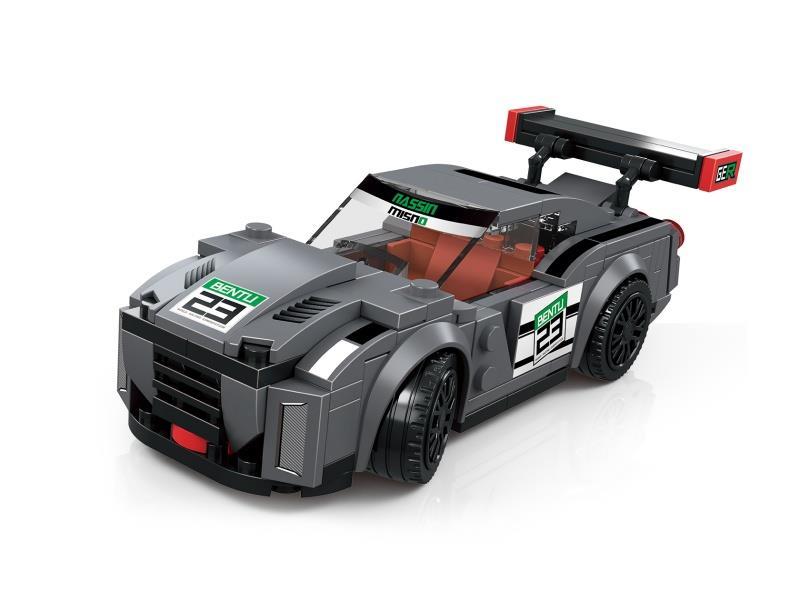 Building Blocks: Supercar - 74,190 Pieces
